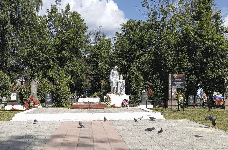 Воинское захоронение, братская могила №11